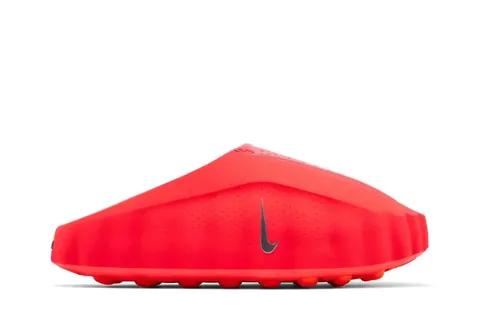 Nike Mind 001 Solar Red Vermelho